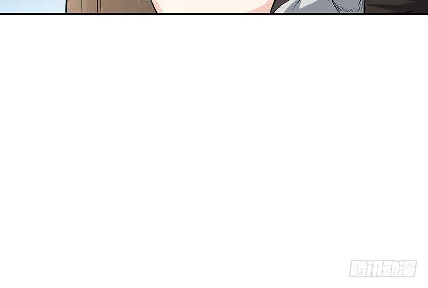 醋意横飞-第50话
