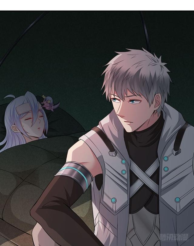 真真假假？-第66话