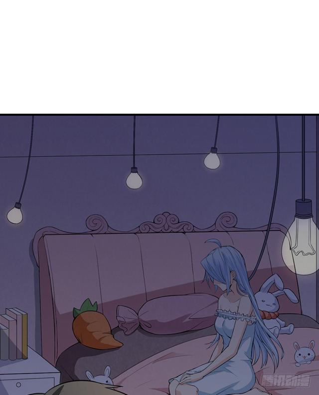 真真假假？-第66话