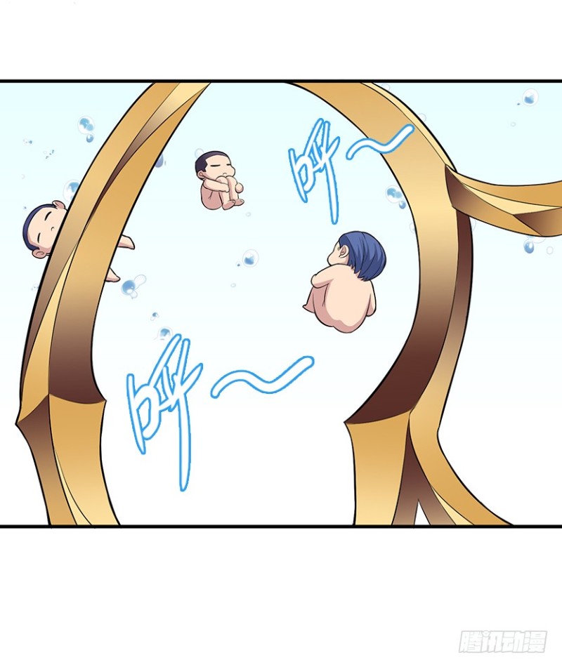 卡成球了-第74话