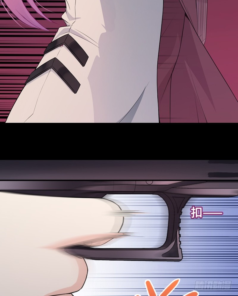 道歉时要露出胸部，你知道吗？！(1/2)-第76话
