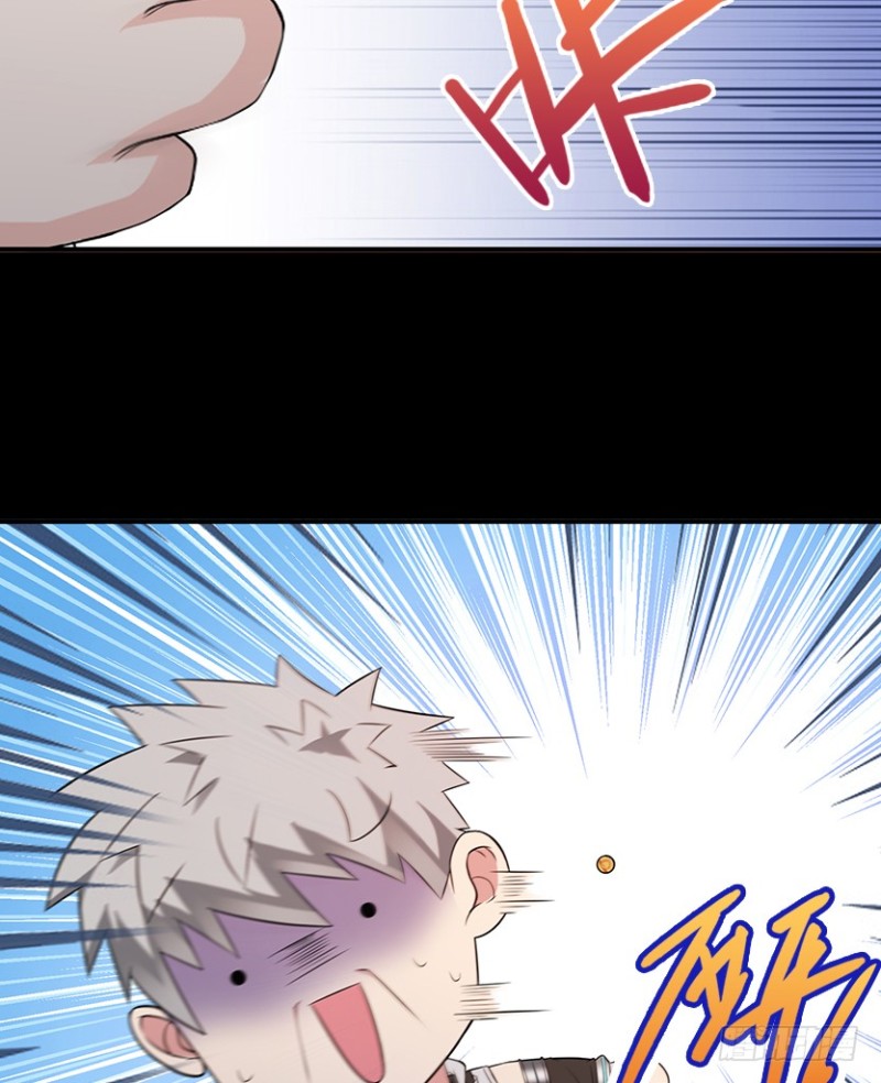 道歉时要露出胸部，你知道吗？！(1/2)-第76话