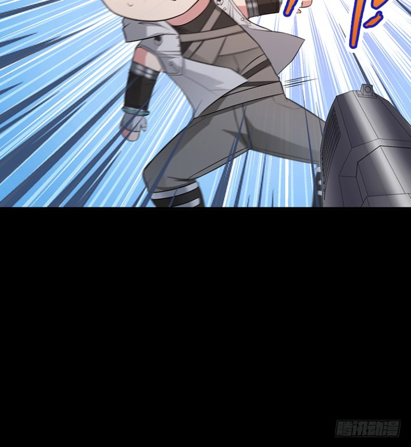 道歉时要露出胸部，你知道吗？！(1/2)-第76话
