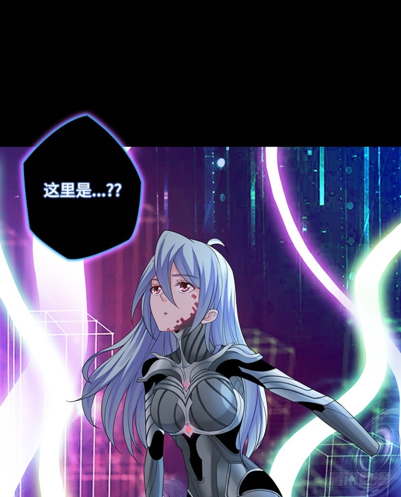 进入主脑潜意识核？！-第80话