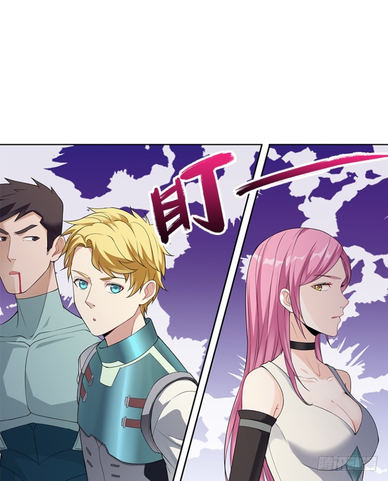 进入主脑潜意识核？！-第80话