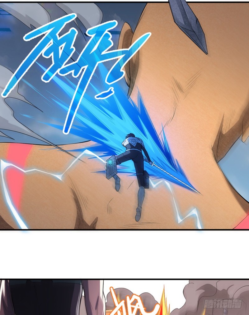 新的兄弟-第88话