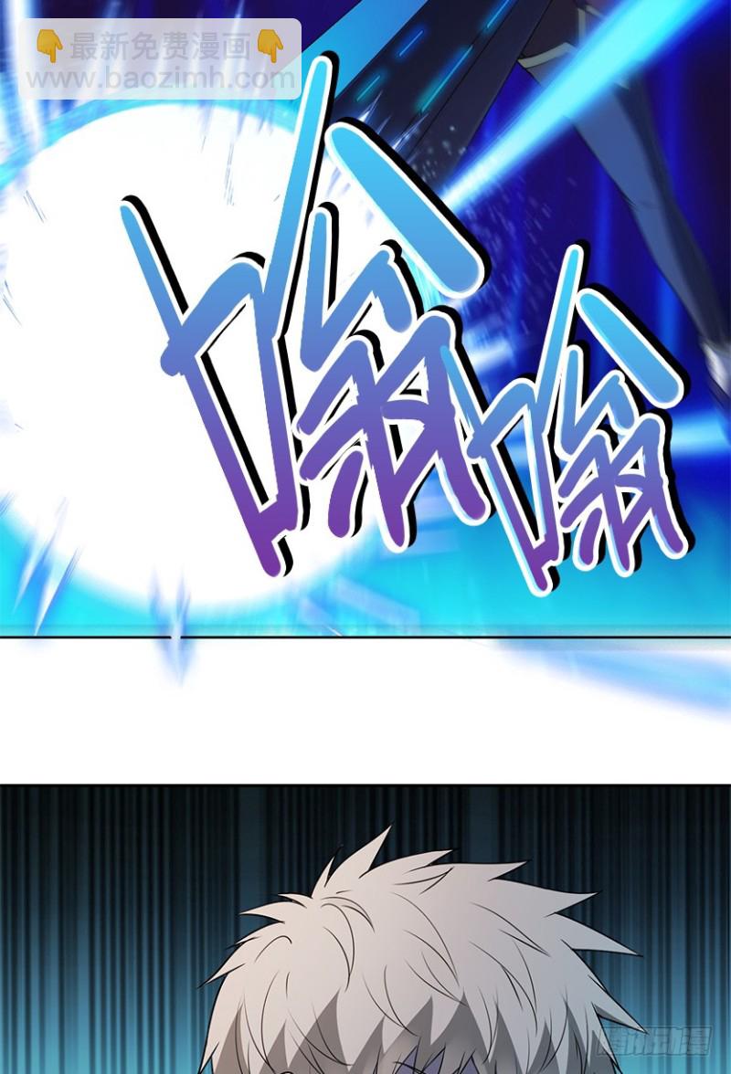 遇备脑，萨赫爷爷说跑就跑-第90话