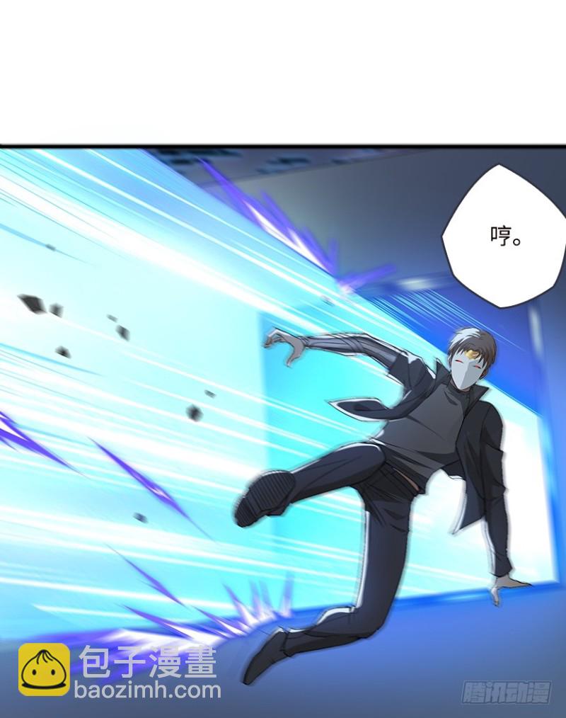 遇备脑，萨赫爷爷说跑就跑-第90话