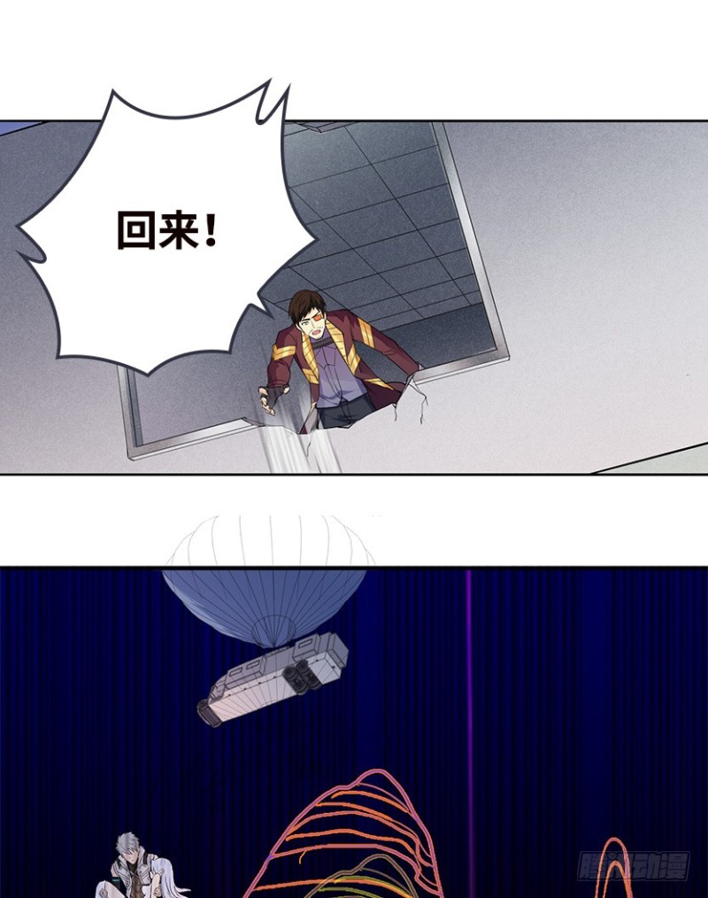 服务器彻底崩塌？-第92话
