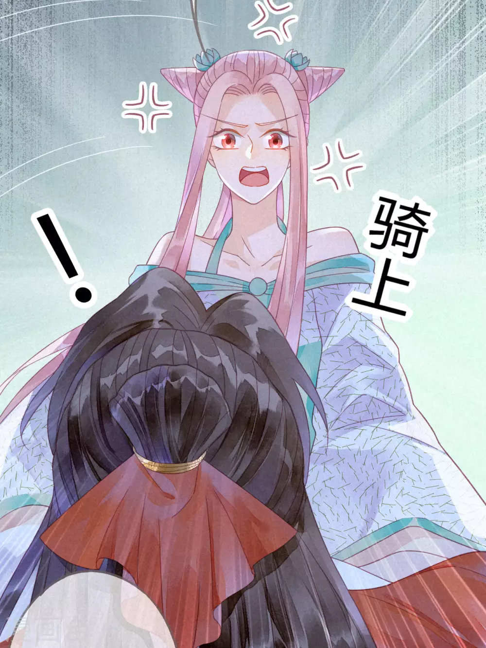 第14话 琉璃泪：夜会情郎？(1/2)-第16话