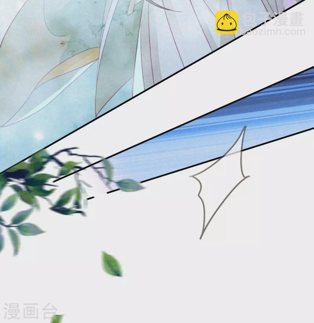 第16话 琉璃泪：以命相护(1/2)-第18话