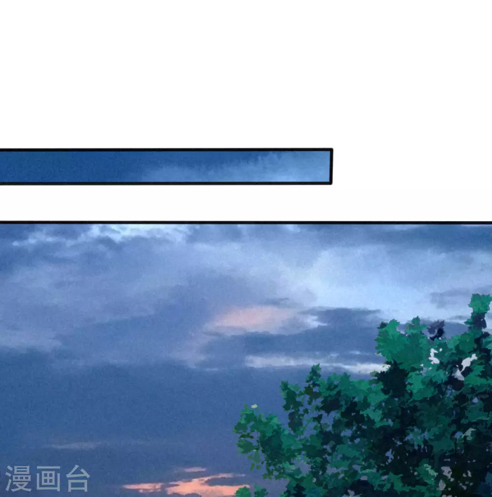 第18话 琉璃泪：云少爷回来了(1/2)-第20话