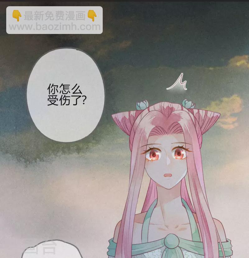 第32话 琉璃泪：真不让人省心-第34话
