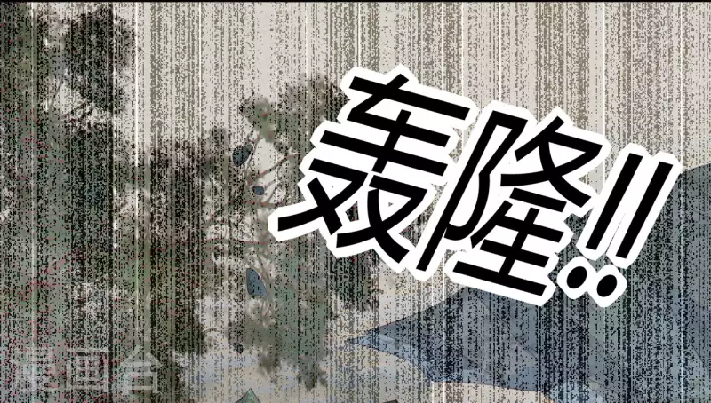 第34话 琉璃泪：魅果（上）-第36话
