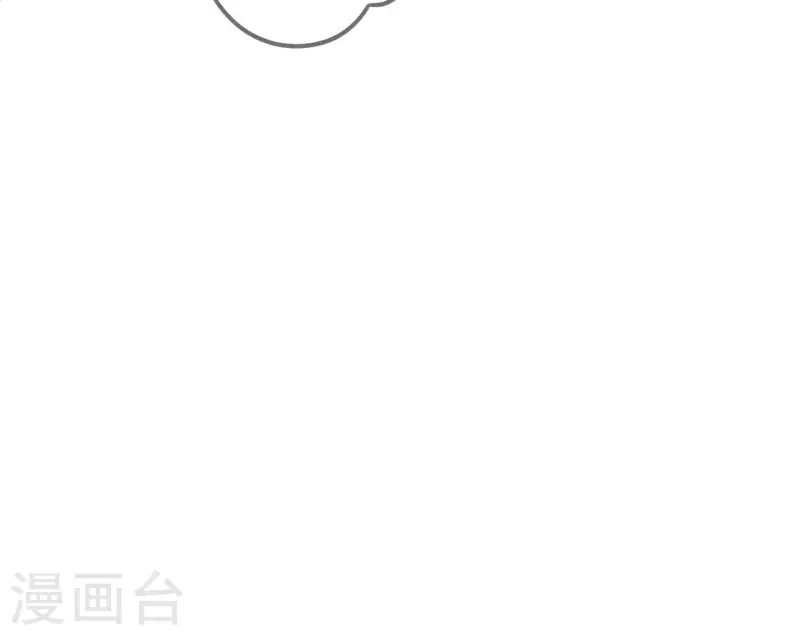 第36话 琉璃泪：琉璃脸红了-第38话