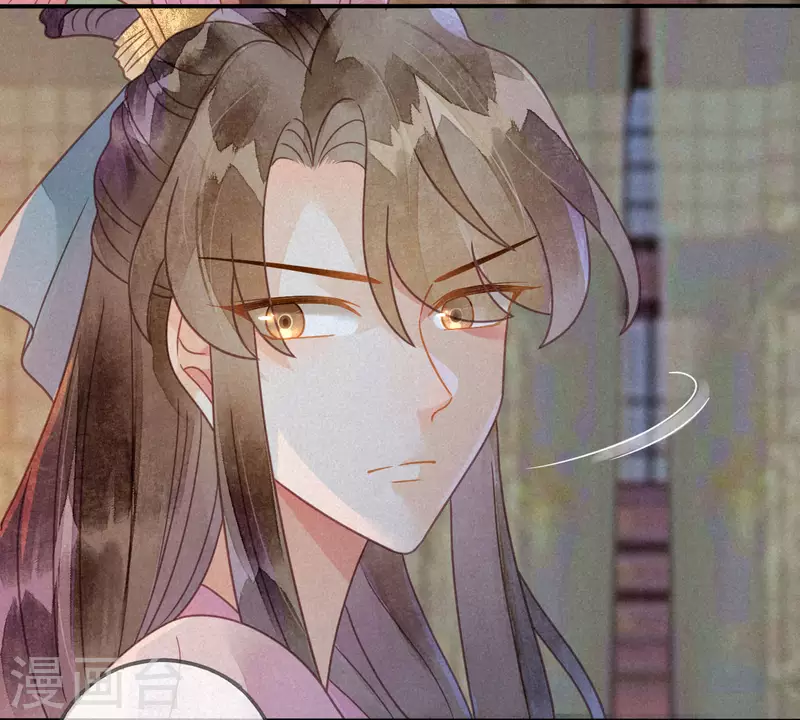 第36话 琉璃泪：琉璃脸红了-第38话