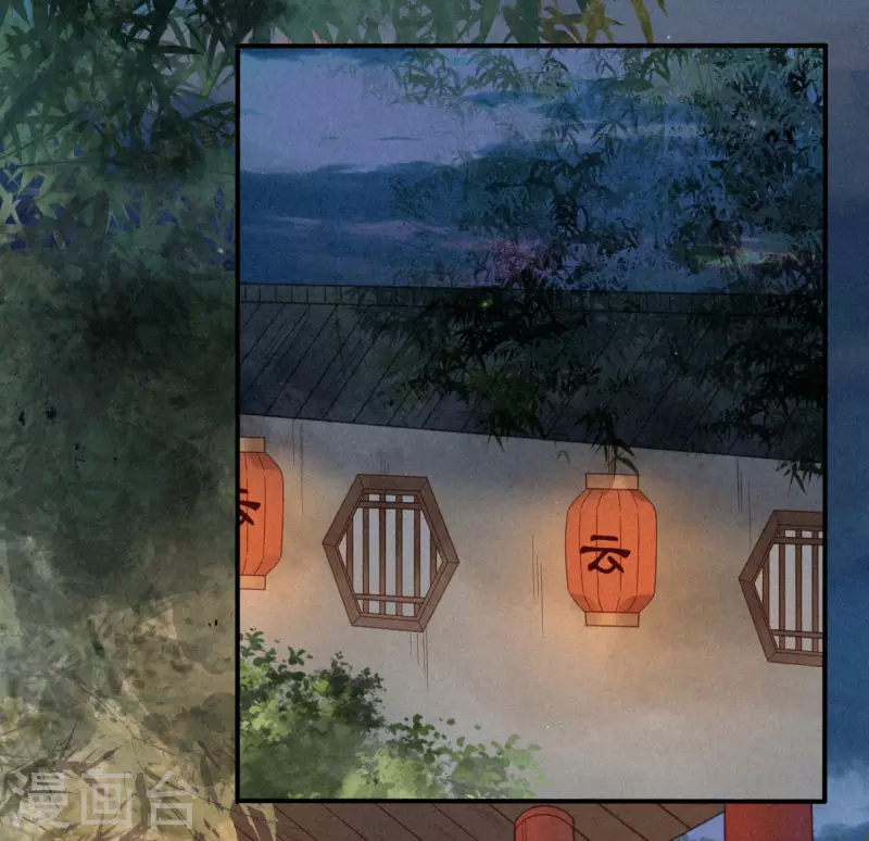 第36话 琉璃泪：琉璃脸红了-第38话