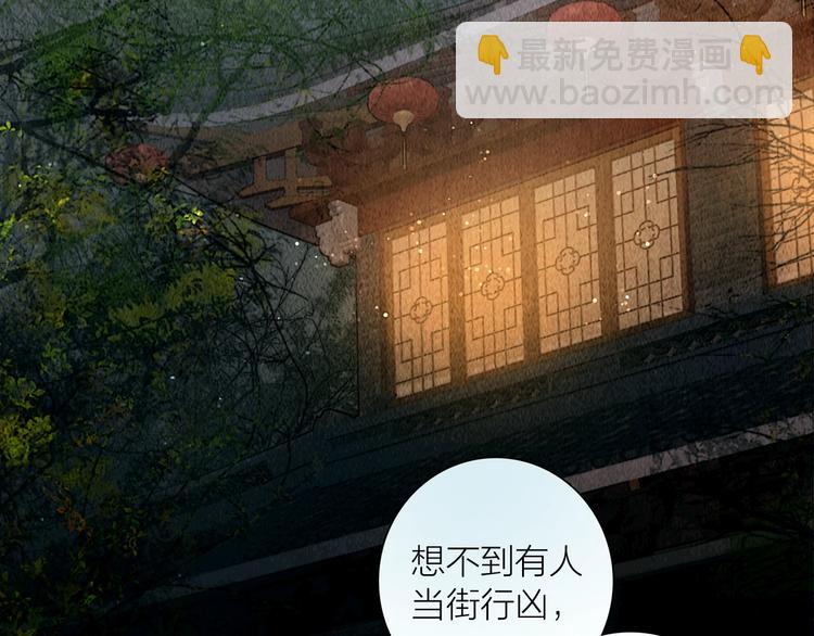 第17话 一起上房揭瓦(1/2)-第18话