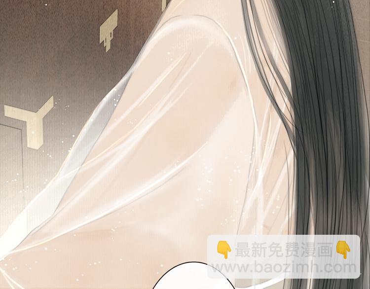 第19话 突生变故(1/2)-第20话