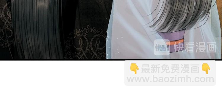 第23话 与君共枕眠(1/3)-第24话