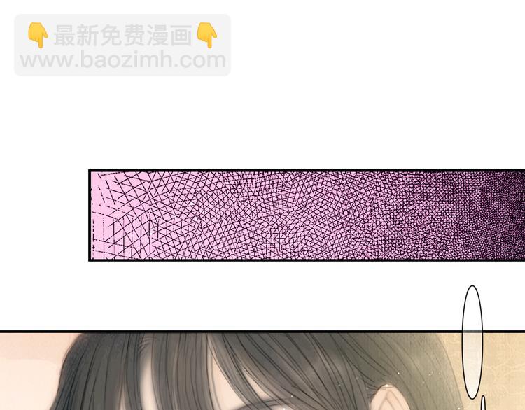 第29话 与你携手终老(1/3)-第30话