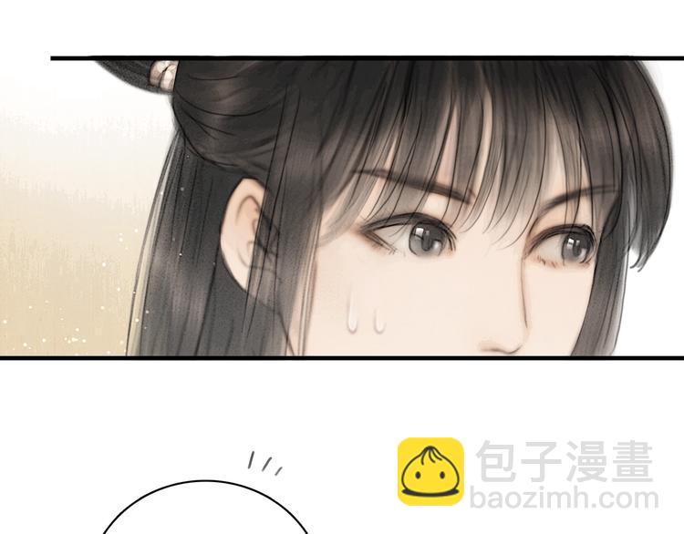 第3话 各种鸡飞狗跳(1/2)-第4话