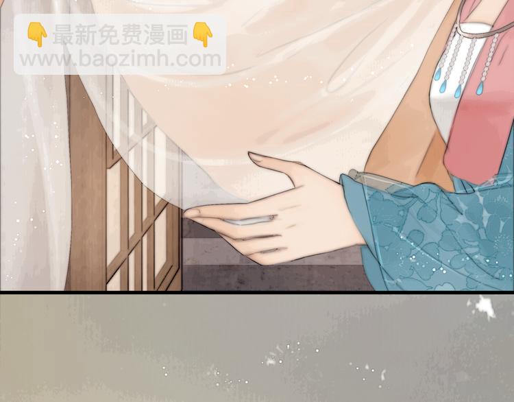 第31话 传闻中的太子(1/3)-第32话