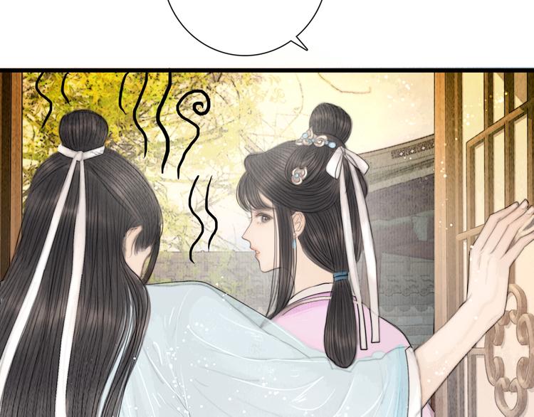 第33话 相公果真娇弱(1/3)-第34话