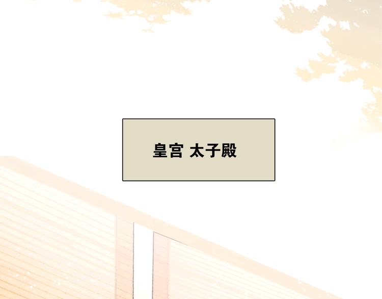 第37话 女侠的武举路(1/3)-第38话
