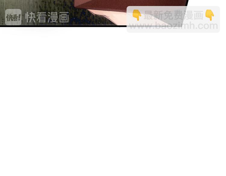 第43话 锦盒中的秘密(1/3)-第44话