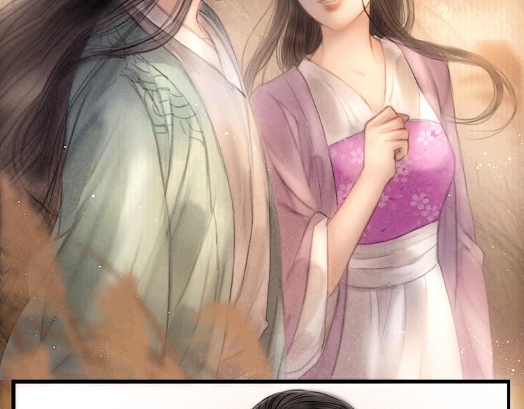 第45话 我们回来了~(1/3)-第46话