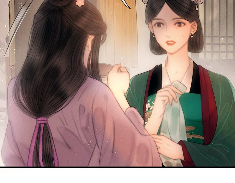第45话 我们回来了~(1/3)-第46话