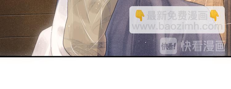 番外 新巡城御史(1/2)-第52话