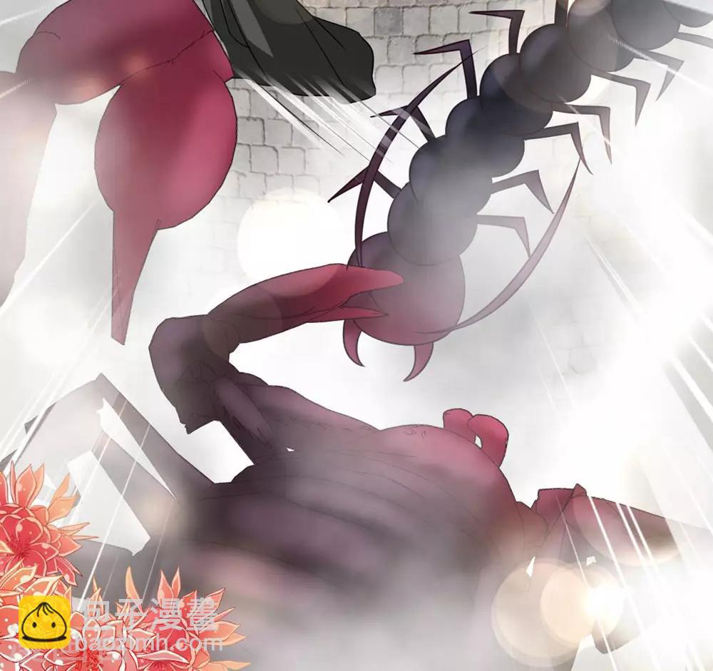 第102话 血色婚礼-第102话