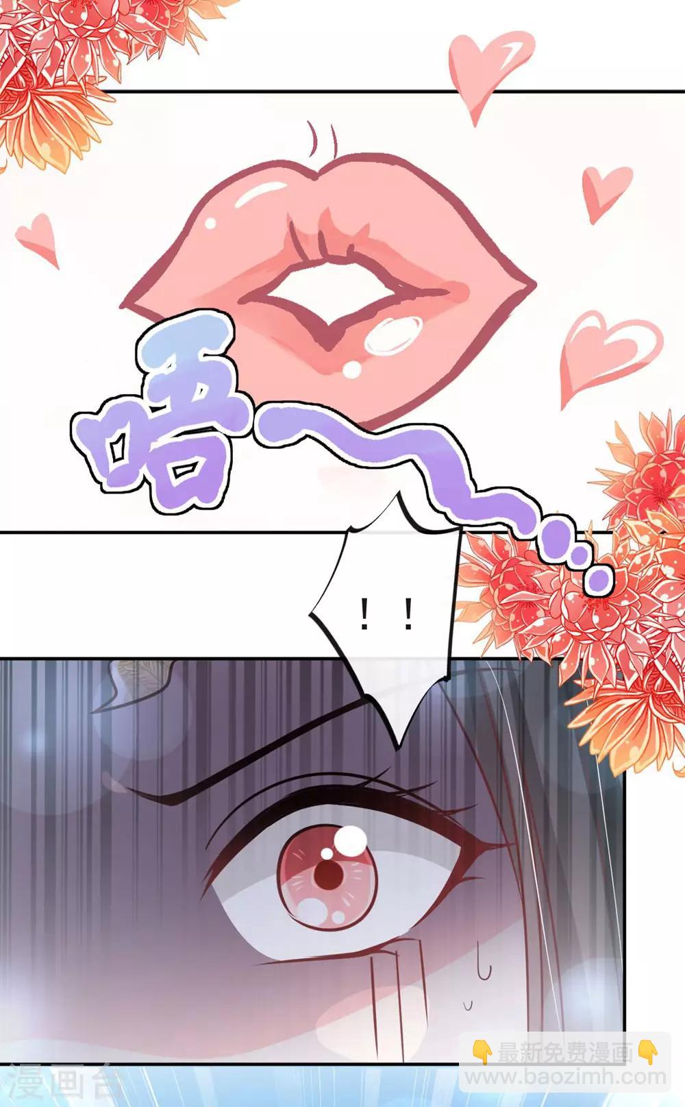 第104话 千钧一发-第104话