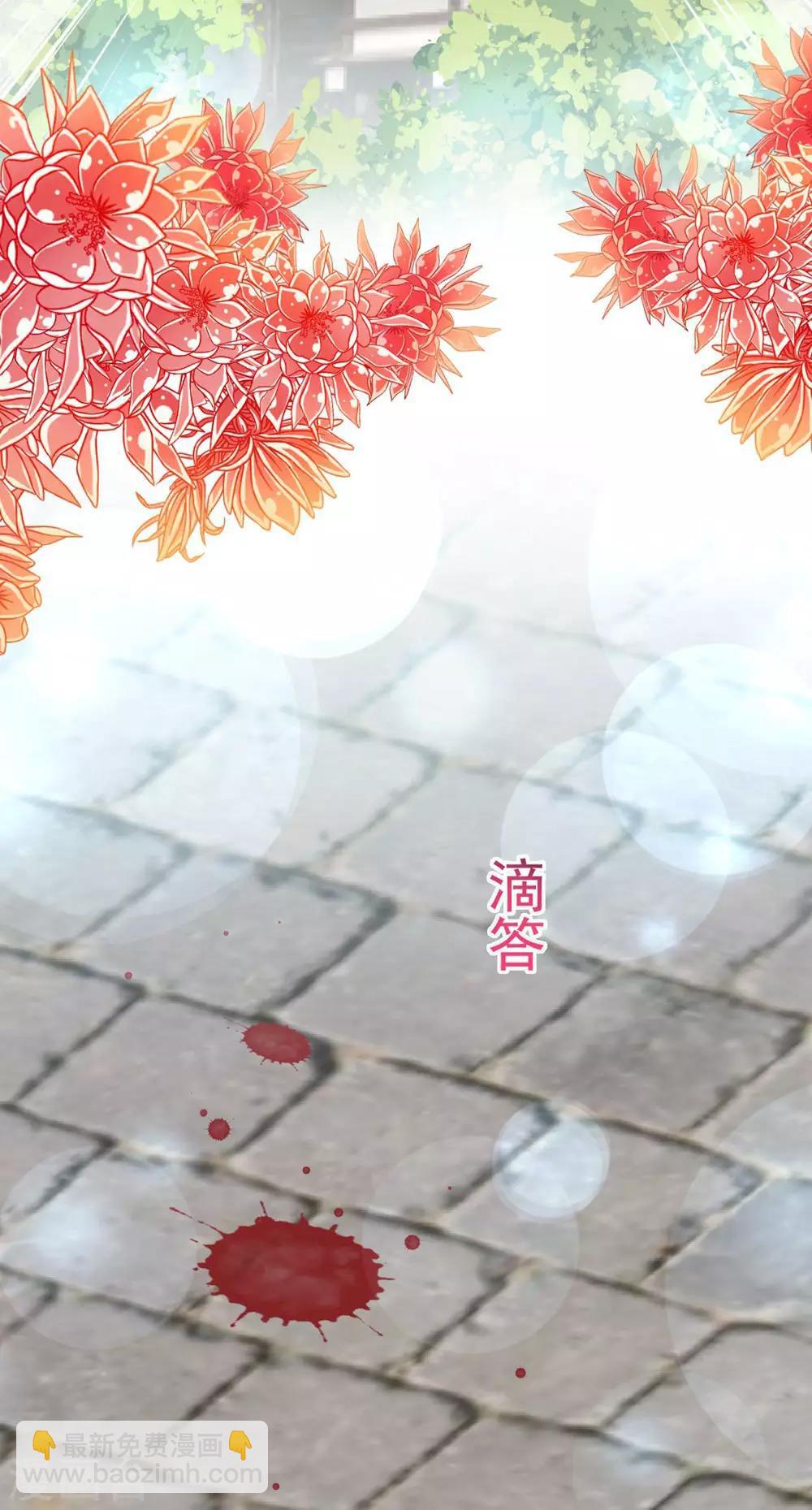 第104话 千钧一发-第104话