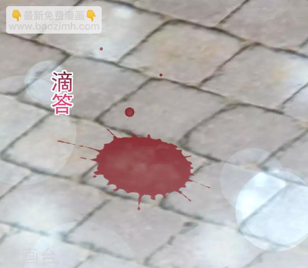 第104话 千钧一发-第104话