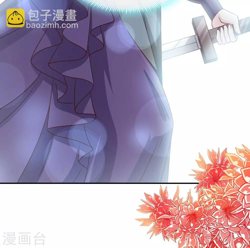 第104话 千钧一发-第104话