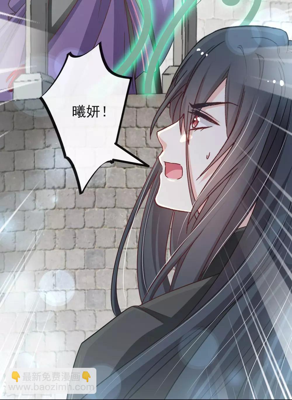 第104话 千钧一发-第104话