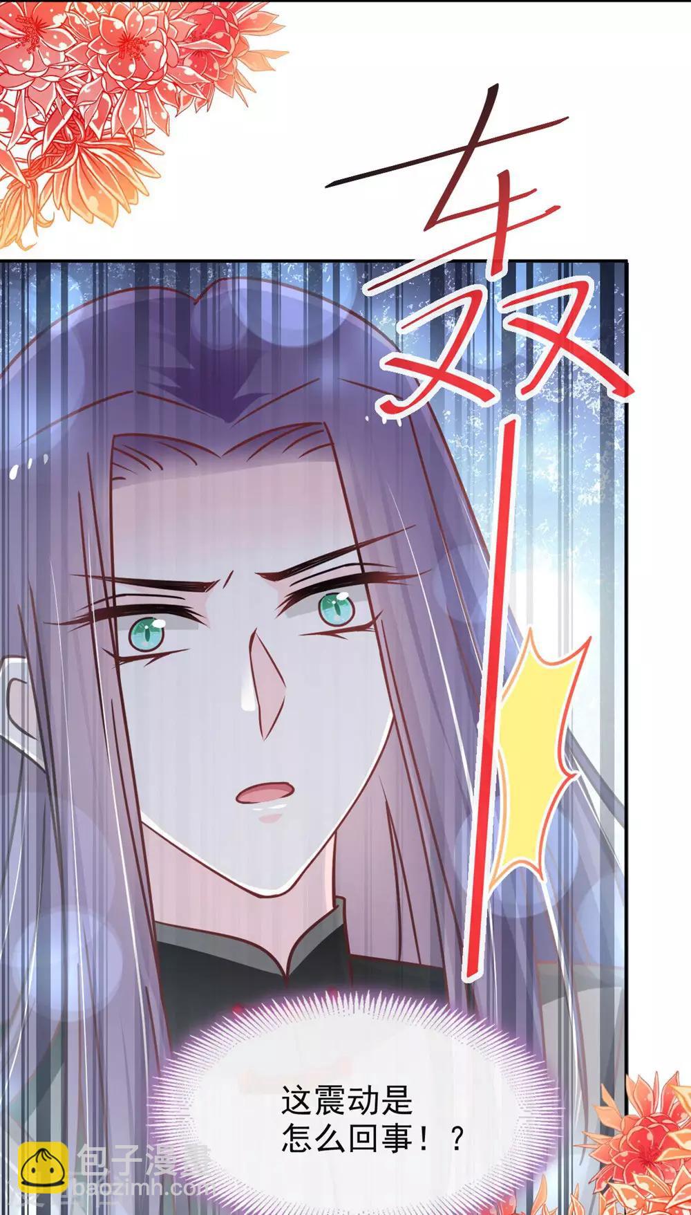 第104话 千钧一发-第104话