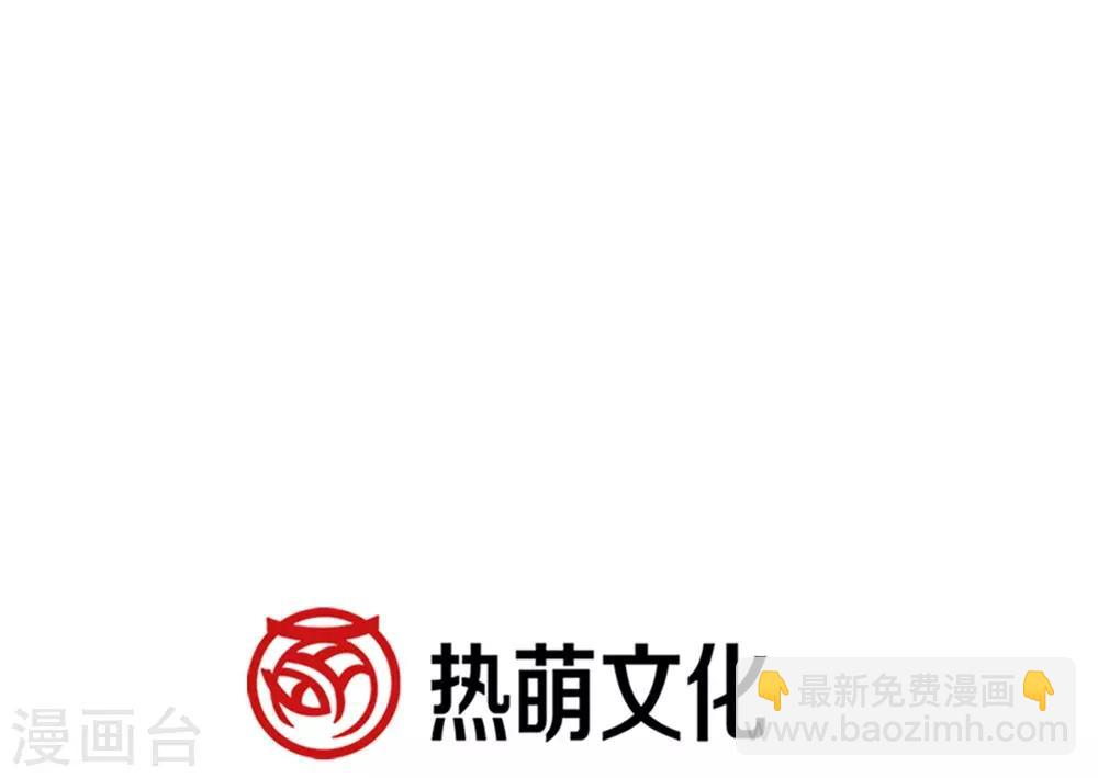 第104话 千钧一发-第104话