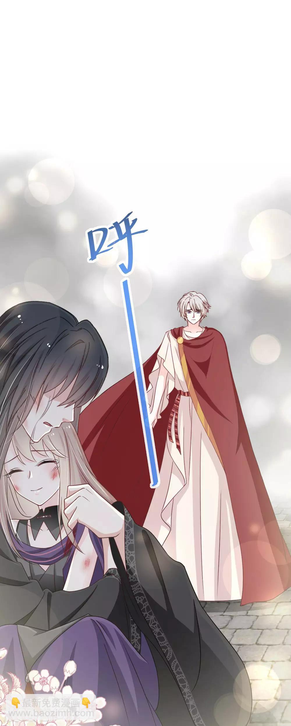 第106话 暴君的眼泪-第106话