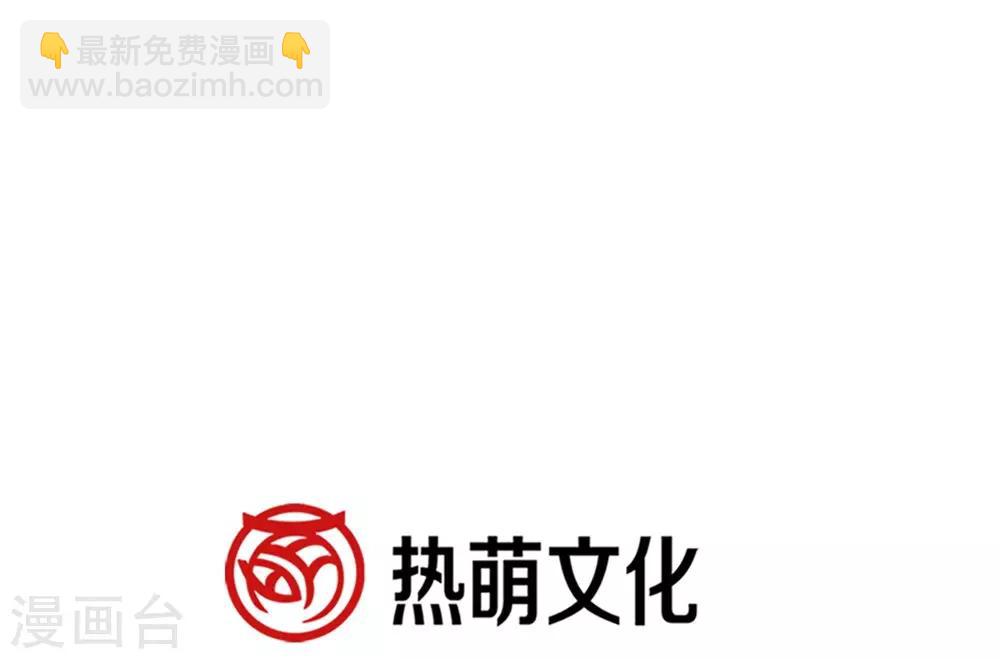 第106话 暴君的眼泪-第106话