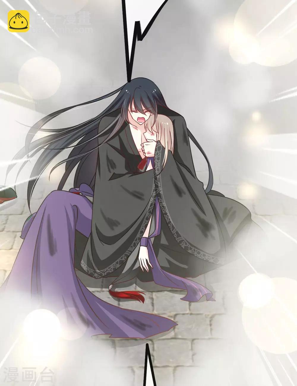 第106话 暴君的眼泪-第106话
