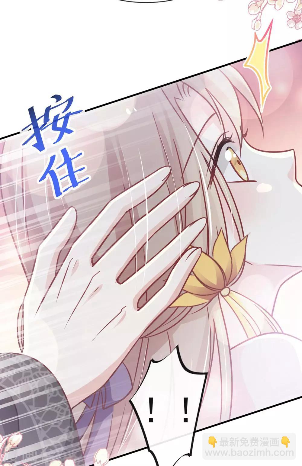第114话 炙热的早安吻(1/2)-第114话