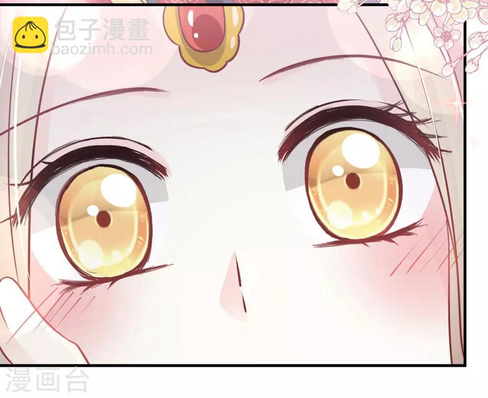 第118话 永生相伴-第118话