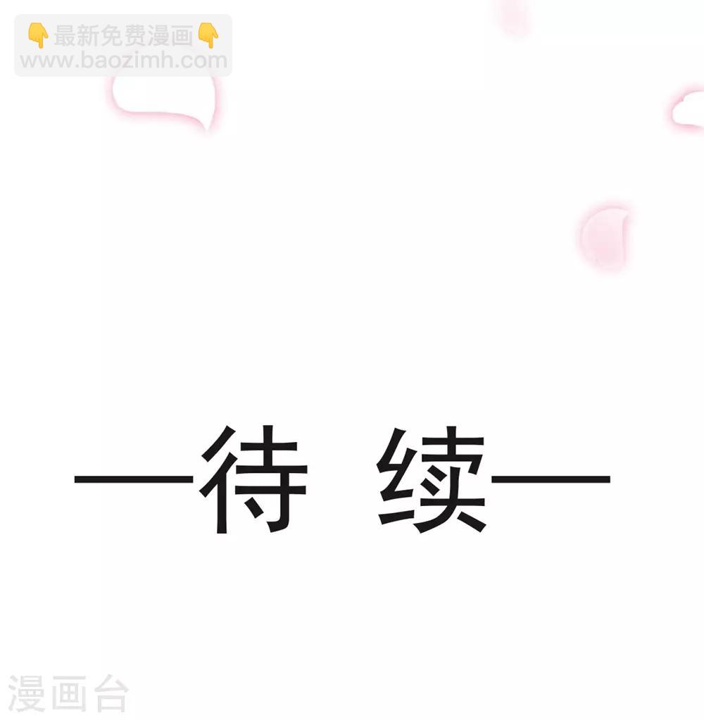 第120话 被焚烧殆尽-第120话