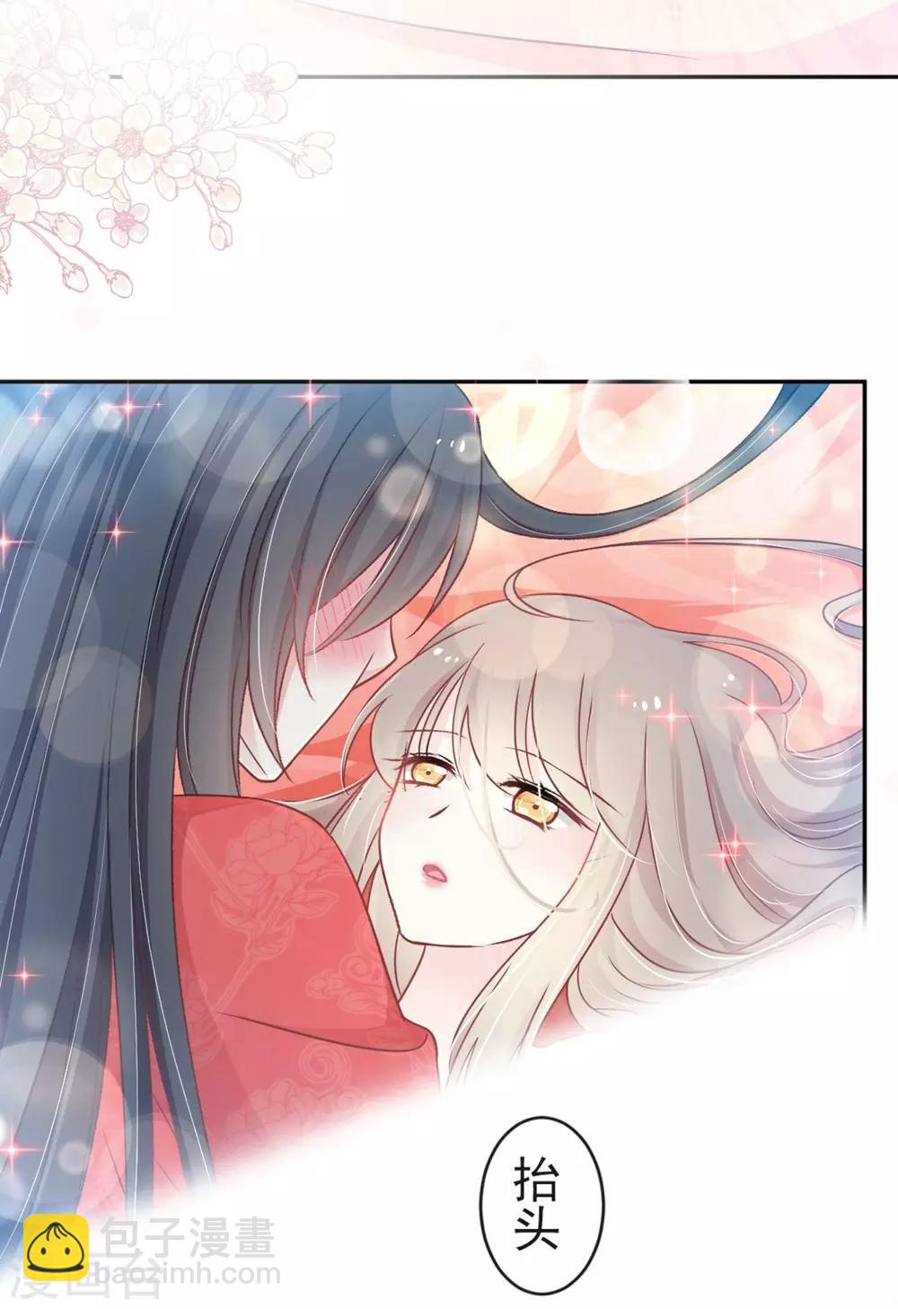 第120话 被焚烧殆尽-第120话