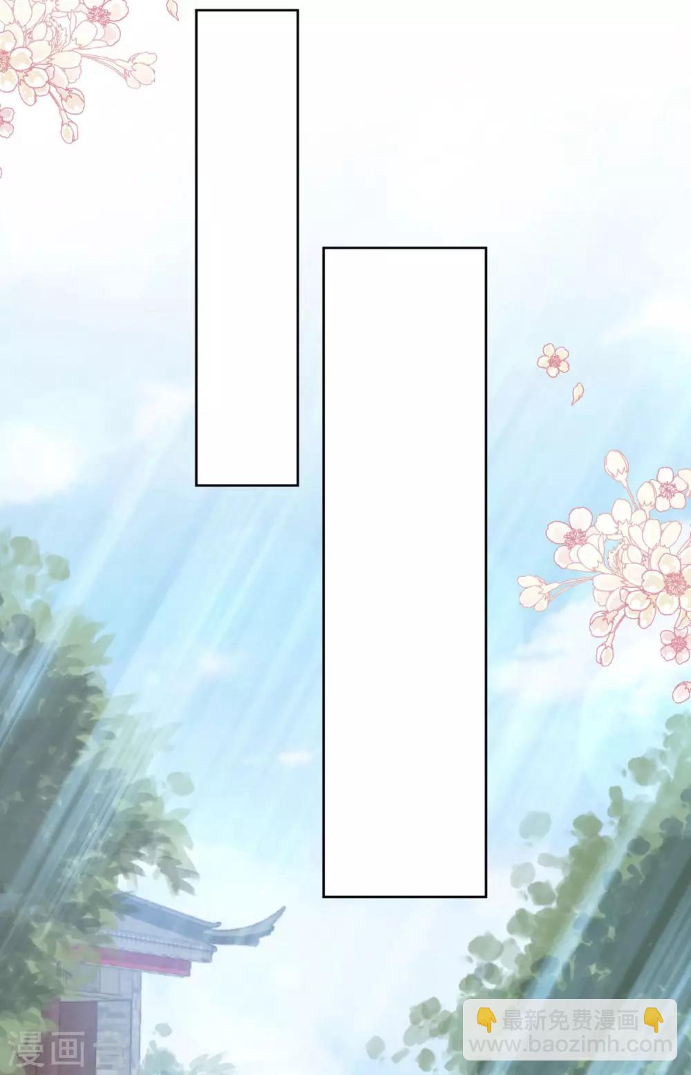 第130话 夫妻生活很和谐-第130话