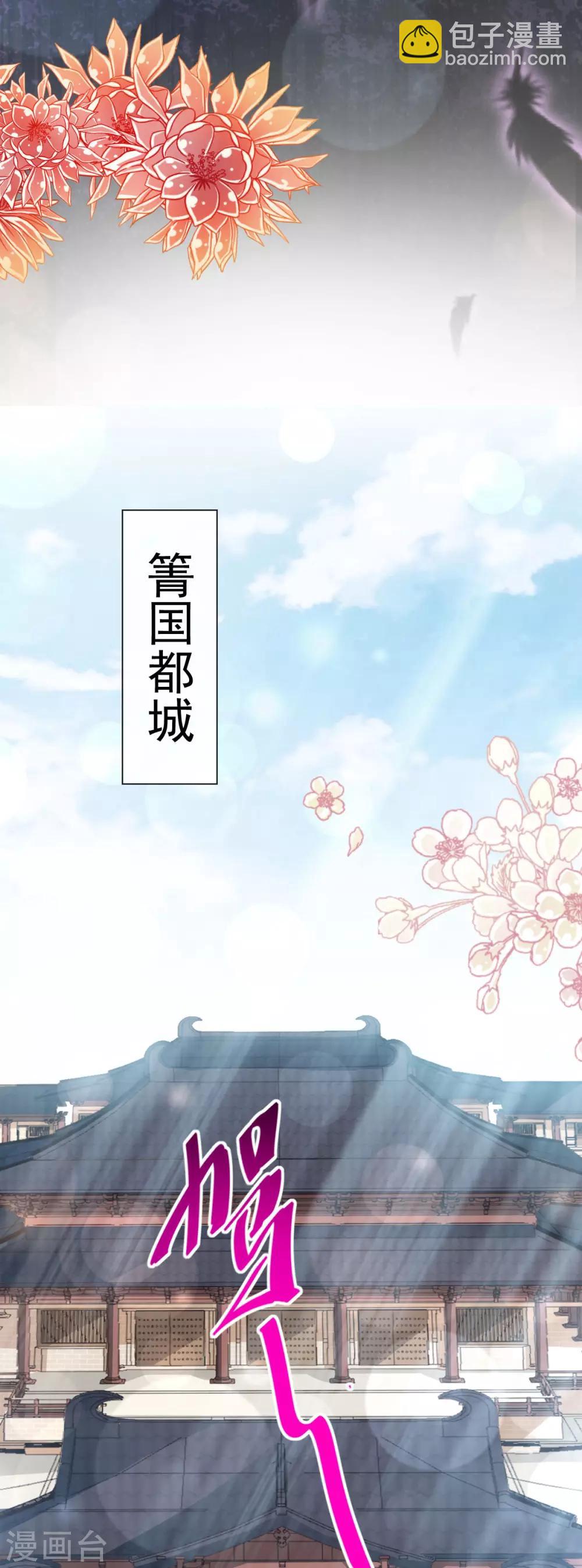 第130话 夫妻生活很和谐-第130话